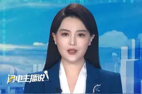 9月21日，始祖鸟烟花秀波及安踏集团！其多平台账号遭冲击！有的已无法关注或评论，目前暂无回应！#安踏 #始祖鸟 #喜马拉雅 #蔡国强