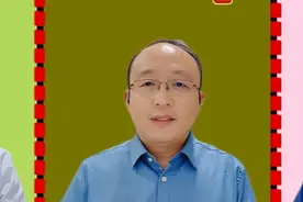 阿卡波糖vs米格列醇vs伏格列波糖 控制餐后血糖的糖甘酶抑制剂视频封面