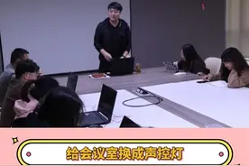 这家好人这样整蛊老板啊 #愚人节好物测评从办公室开始  #愚人节整蛊大赛   #玩个很新的东西视频封面