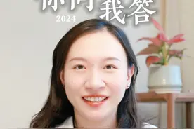 表层激光手术多久视力恢复，会出现不适吗？ #硬核健康科普行动  #近视眼手术 #北医三院刘嫣 #表层激光手术 #近视手术视频封面