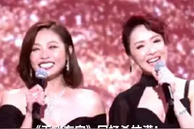 《无头东宫》回忆杀拉满！陈妙瑛向海岚现身TVB颁奖，网友：当年大女主！求再合作#无头东宫 #tvb视频封面