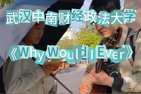 这个女同学唱歌好好听啊 #即兴指弹 #艺术在抖音视频封面