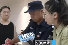 快递被错拿 却迟迟不归还？快递顺利取回 双方矛盾已化解 感谢民警 感谢接到办#都市接到办 #媒体精选计划