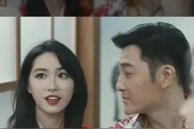 柯淳杨肸子许绍洋钟丽丽《甜蜜1990》，分手情侣见面，彼此实现理想 #无限超越班视频封面