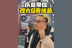上海法兰克福汽车配件展-优品3（库存） 一年一度的法兰克福汽车配件展，今年又有多少新东西呢，来带大家一起看看吧
#法兰克福汽配展  #汽车改装  #越野车改装  #汽车配件  #优品联合视频封面