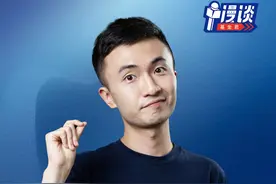 个人房贷规模大幅“缩水”，没人贷款买房了？ #房贷利率 #房价 #LPR#房地产 #银行视频封面