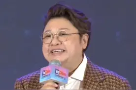 韩红亮相网络视听大会，当场大秀四川话：来成都带你看熊猫吃火锅！视频封面