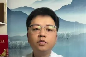 骨折后何时复查X光片? 骨折后何时复查X光片?#骨折#骨折恢复期#骨折康复视频封面