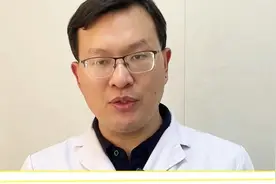 屁股痛常见原因有哪些？ #屁股痛 #臀部痛 #腰椎间盘突出 #坐骨神经痛 #脊柱微创杨文成