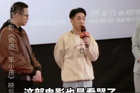 @王宁 7岁女儿看#奇迹笨小孩 看哭了，不过原因肯定和你们都不一样...#一定要看到最后 