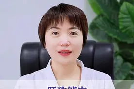 肝功能检查，ALP、GGT升高严重吗，有啥意义？ #山东肝病科马瑞萍医生 #乙肝 #科普 #肝功能视频封面