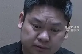 四川广安一看守所管教民警，收取在押人员亲属缴纳的“生活费”，倒卖香烟、蛋白粉等物品赚差价，获刑3年8个月