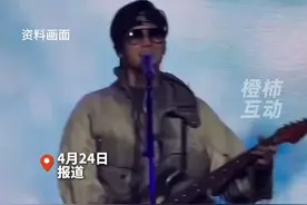45岁谢霆锋时隔20年开演唱会，黄牛票炒到一张17万多元视频封面