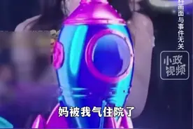 3月22日（发布），23岁女子半年打赏主播近200万，最高一晚刷12万元"母亲被气住院”，家人：完全不知情，希望退费，平台：退不了。关注👉@小政视频 #全国dou知道 #抖音小助手 #直播 #打赏主播 #学生 （来源：@封面新闻 ）视频封面
