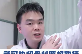 颈56和颈67颈椎病常见症状有哪些？ #颈椎病 #医学科普 #抖出健康知识宝藏视频封面