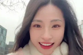 台湾女生为什么喜欢在东北找男朋友~#台湾女生 #台湾人在大陆 #恋爱 #东北人 #东北男生视频封面
