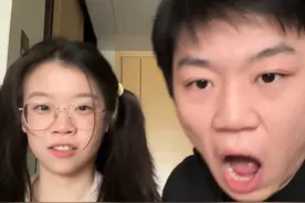 电子榨菜之《有梗女人》 #杭州彭于晏 #情侣 #倒放挑战视频封面