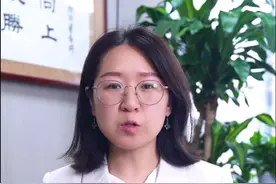 江苏省征收即将迎来大动作#江苏 #土地征收 #法律咨询 #安置补偿 #区片地价视频封面