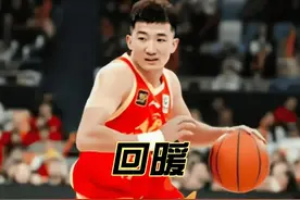 孙铭徽状态回暖，浙江广厦力克首钢，拿到队史总决赛首胜 #孙铭徽视频封面