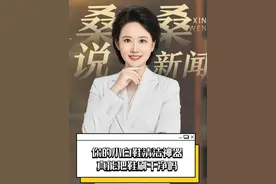 你的小白鞋清洁神器真能把鞋刷干净吗#测评#立白小白白鞋子清洁神器#洗鞋清洗剂#小白鞋清洗神器#刷鞋神器清洗剂