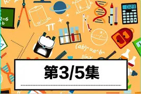 1+1为什么就只能等于2？它的数学逻辑是什么？第3/5集 #数学 #皮亚诺公里 #自然数 #数学思维训练