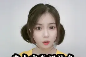 车企内卷好处多，房企要是跟进呢？ #新能源汽车 #财经 #经济视频封面