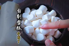 一口惊艳，牛奶小布丁简单做法，无冰渣细腻绵密 夏天高温吃甜品视频封面