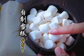 一口惊艳，牛奶小布丁简单做法，无冰渣细腻绵密 夏天高温吃甜品视频封面