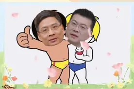 #海尔高管出道还有点小紧张  新的许愿池已经出现！视频封面