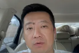 寻呼机变身夺命机，寻呼机为什么会爆炸，其中的炸药从何而来 #视觉还原夺命寻呼机从何而来  #寻呼机爆炸视频封面