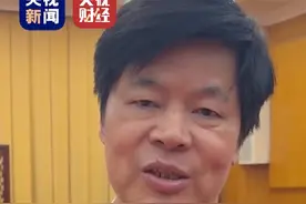 #全国人大代表呼吁废除35岁就业门槛   #要创造一个没有年龄歧视的就业市场视频封面