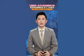 女子认出已故同学的父亲摆摊卖瓜，买下了所有瓜#女子认出已故同学父亲视频封面