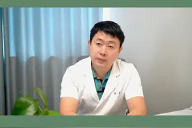 红血丝怎么治疗 #红血丝 #郭亚南医生 #硬核健康科普dou来说视频封面