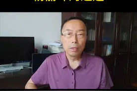 杨丽坤的遭遇 #五朵金花 #云南旅游 #人文之旅 @云南广播电视台 @阳光说人物视频封面