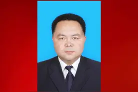 杨界德、马伟、张维华、刘磊、贾万泰、富涛当选为玉门市人民政府副市长视频封面