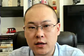 特殊再融资债券来了，内蒙古首发#程律师聊投资者教育视频封面