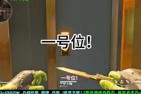 给我7分钟让你爱上绝密跑刀66 #三角洲行动 #三角洲黑鹰坠落上线视频封面