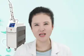 激光的功效除了祛斑还有哪些？ #激光 #收缩毛孔 #美白 #淡斑 #硬核健康科普行动视频封面