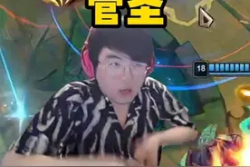 姿态在体验服玩斗魂竞技场，锻体贾克斯6.65攻速，攻速快到离谱视频封面