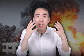 用中国武器，歼灭6架战机，巴基斯坦彻底赢麻了！ #印巴冲突 #战斗机 #中国武器  #掘金计划2025  #经济学知识看世界 @财可夫斯基Pro视频封面