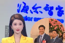 海尔的“流量觉醒”——山东品牌“留量”战役 当实力强大却低调内敛的“山东大汉”海尔，遇上互联网“顶流网红”小米，这不是简单的流量“狂欢”，而是一次传统企业新媒体基因的觉醒。#海尔 #周云杰 #小米视频封面