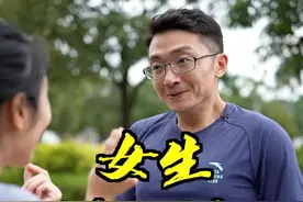 听说女生用叠词特别可爱？@小明跑步 #春日运动季#夫妻#情侣 视频封面