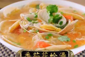 蕃茄花蛤汤#美食教程