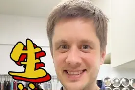 自制生煎原地出摊！面暄底脆，一口爆汁的生煎教程在此，宅家我们用美食爱自己 #宅家美食#跟着抖音学做菜春日篇 #宅家嚯嚯面粉 #我的厨房日记 #生煎包 视频封面