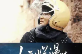 张桂梅华坪女高第一位艺术生诞生 #山花烂漫时#宋佳#张桂梅视频封面