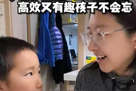 用漫画背小学必背古诗，高效又有趣孩子不会忘 #幼小衔接 #幼升小 #每天一首古诗词 #古诗词 #小学必背古诗视频封面