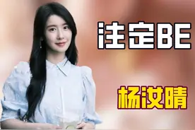 看到文章为女儿庆祝16岁生日，才发现离异家庭孩子也可以很幸福！