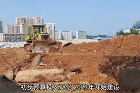 广州南沙4个在建工程，将在2025年前完工，迎接全运会南沙大变样视频封面
