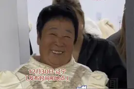 爆改的风终于吹到了姥姥身上，外孙带76岁姥姥化妆惊艳众人，这一定是姥姥年轻时候的样子！#爆改 #美女 #化妆 #妆前妆后 #变身视频封面