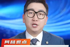 一块小小的“吧唧”被炒到7万多！“谷圈文化”到底是什么？ 为什么年轻孩子们这么疯狂？#谷子 #科普 #家长必看视频封面